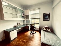 Hillview Heights (D23), Condominium #533708911